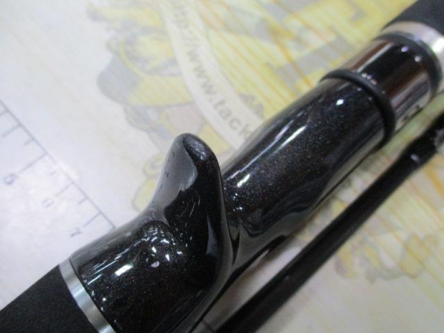 オルテガ ORC-710XB