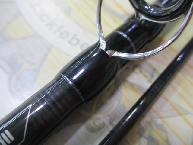 オルテガ ORC-710XB