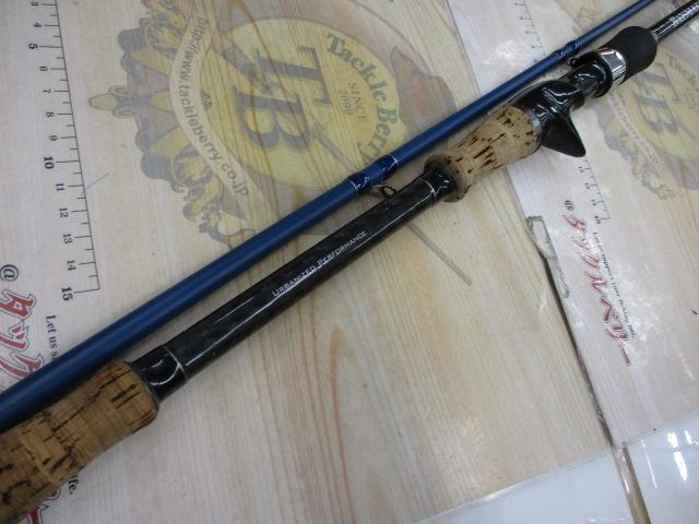 ベイマチック BMTC-73H