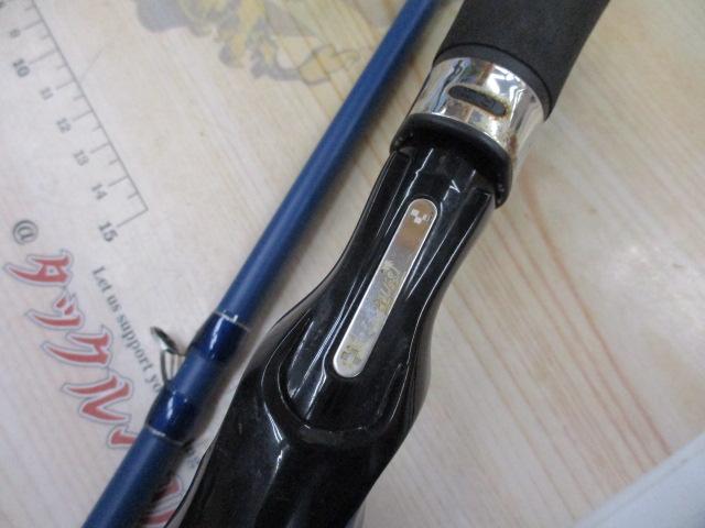 ベイマチック BMTC-73H