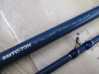 ベイマチック BMTC-73H