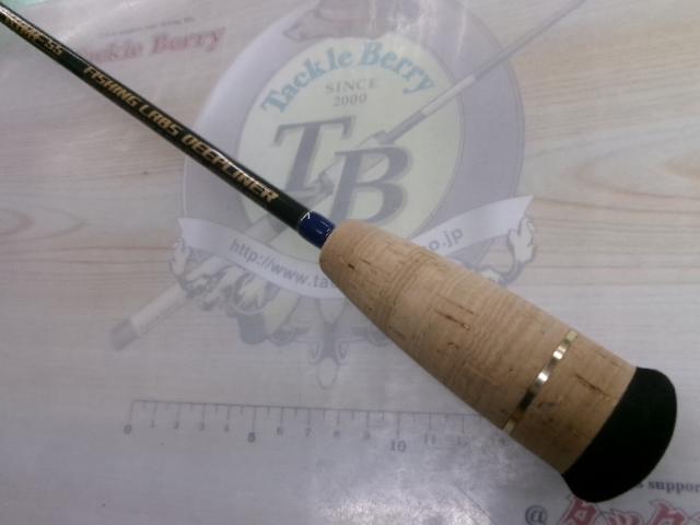 ロジカルプライム DLLGP55#3