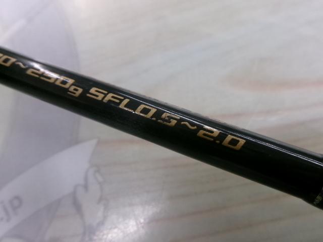 ロジカルプライム DLLGP55#3