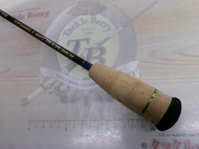 ロジカルプライム60#0