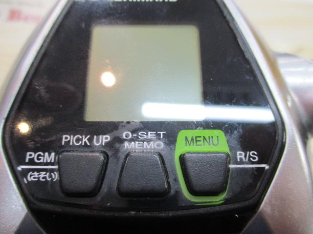 15フォースマスター 3000