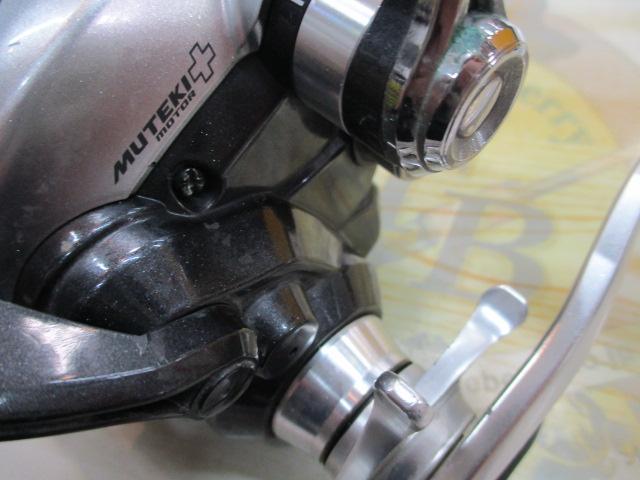 15フォースマスター 3000