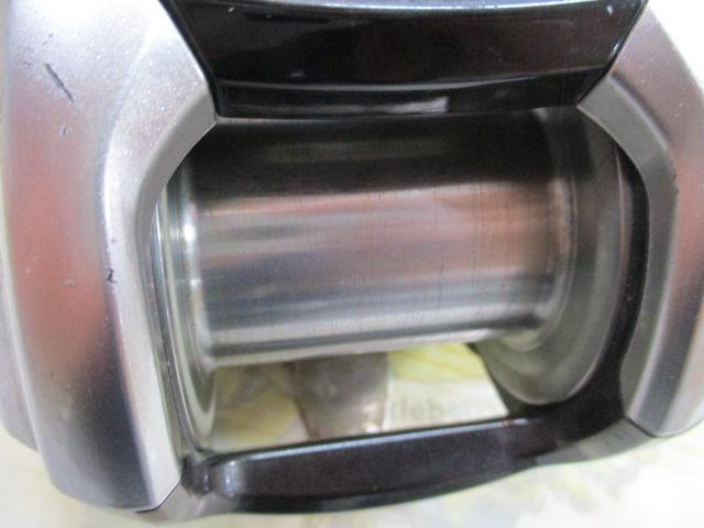 15フォースマスター 3000