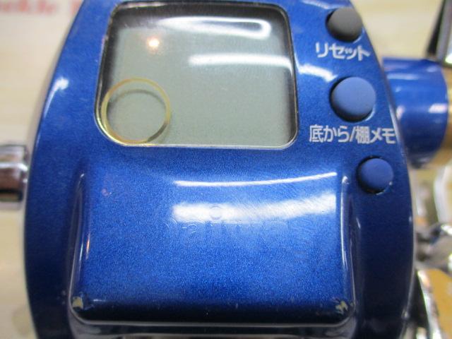 シーボーグ 400BD