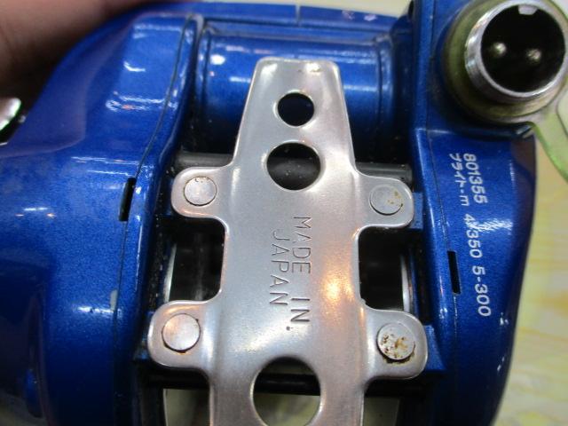 シーボーグ 400BD