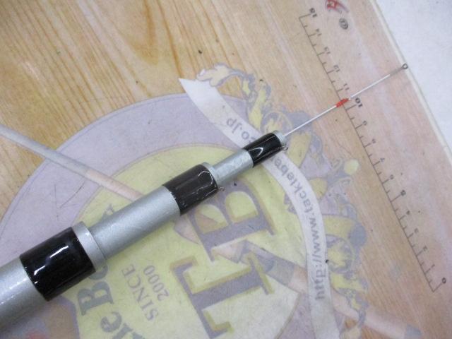 FCサイバーレンジ磯辺UG HF-72