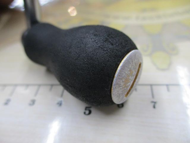 13アオリスタBB C3000HG