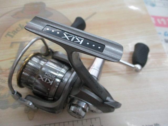 カルディアKIX 2004W｜＠ベリーネット 日本最大新品中古釣具WEBショップ