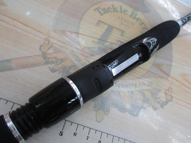 レックスタイル 601LFS