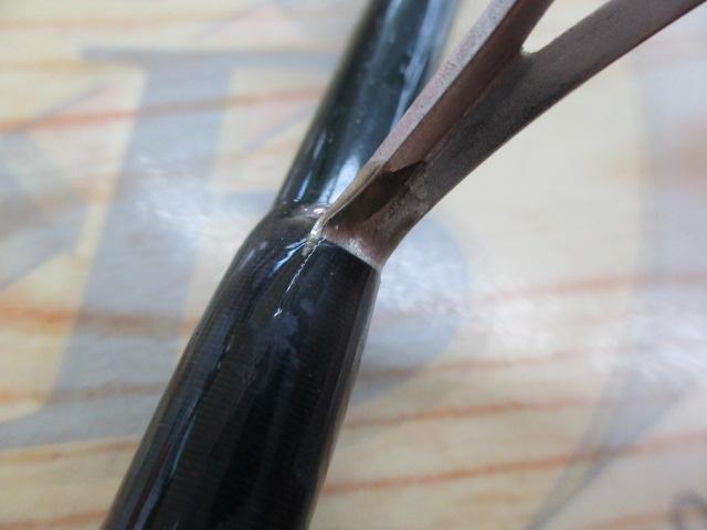 レックスタイル 601LFS