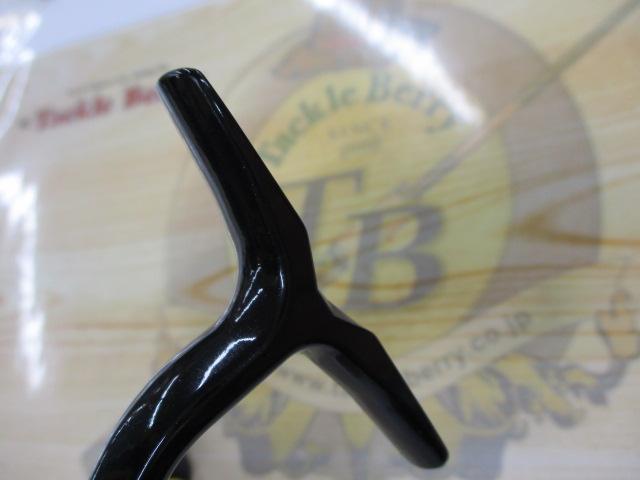 23レガリス LT2000S-P