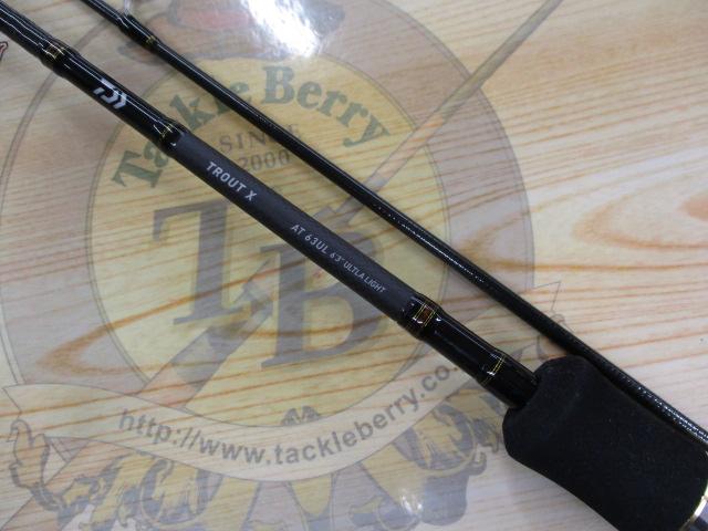 トラウトX AT 63UL・N