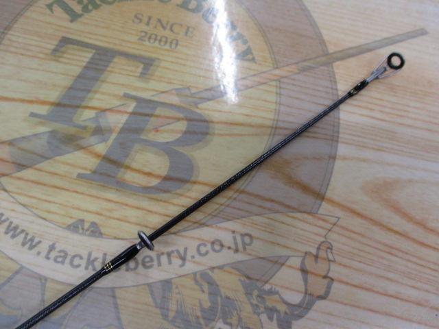 トラウトX AT 63UL・N