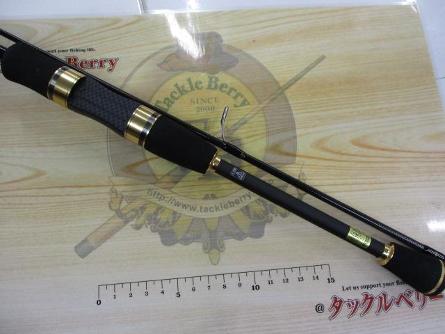 トラウトX AT 63UL・N