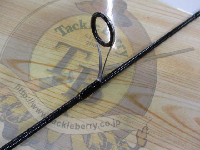 トラウトX AT 63UL・N