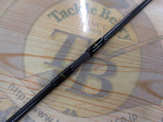 トラウトX AT 63UL・N