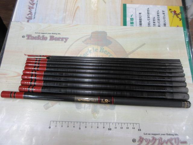 がま渓流引抜専用54 マークⅡSP