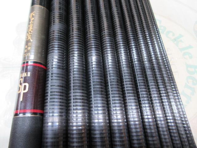 がま渓流引抜専用54 マークⅡSP