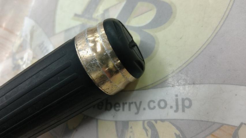 がま磯マスターモデル尾長 MH-50