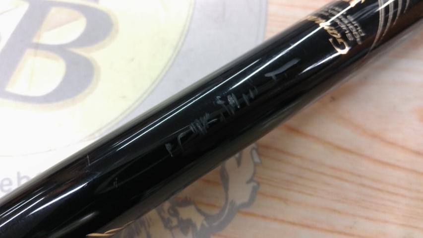 がま磯マスターモデル尾長 MH-50