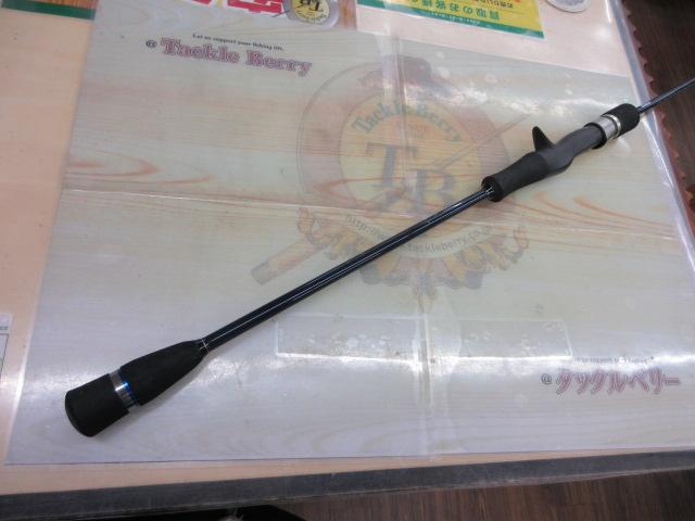 クロステージ CRJ-B63/2SP