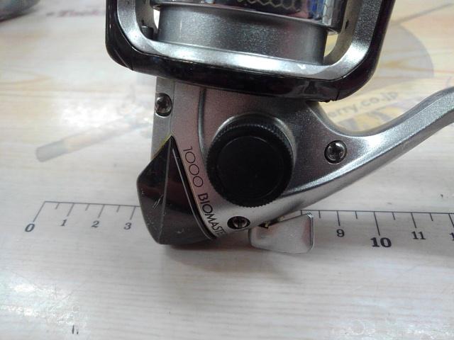 00バイオマスター 1000MgS