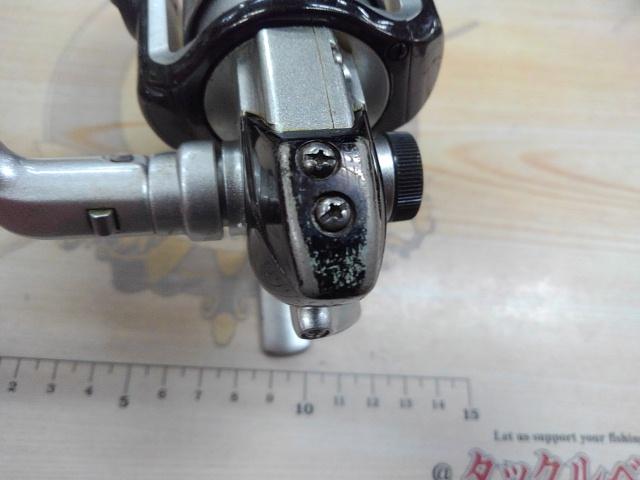 00バイオマスター 1000MgS