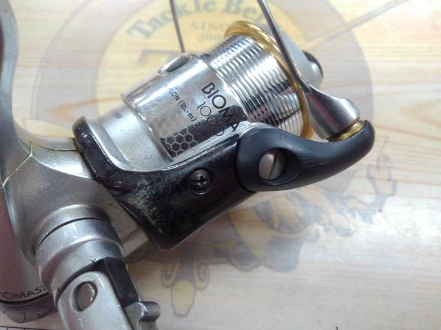 00バイオマスター 1000MgS