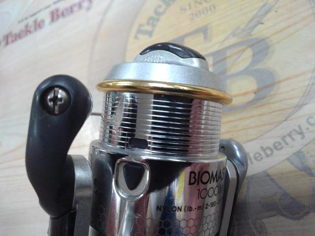 00バイオマスター 1000MgS