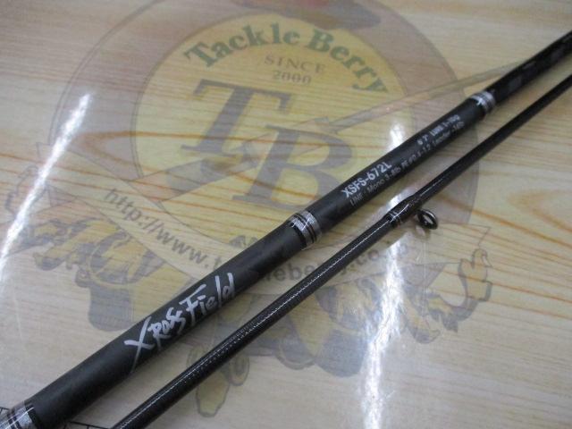 クロスフィールド XSFS-672L