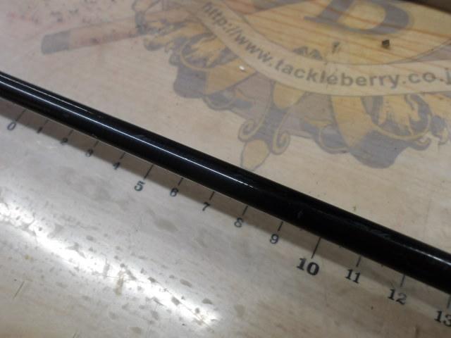 プラッギングスペシャル CPS-902