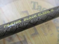 オロチXXX(カイザ) F4-610K BLACK ELSEILⅡ