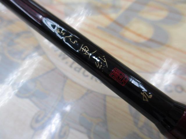 がまへら更紗 9