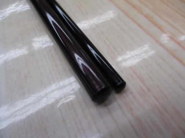 がまへら更紗 9