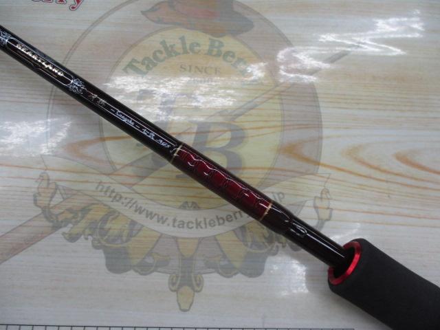 ハートランド HL721MLFS-SV AGS20