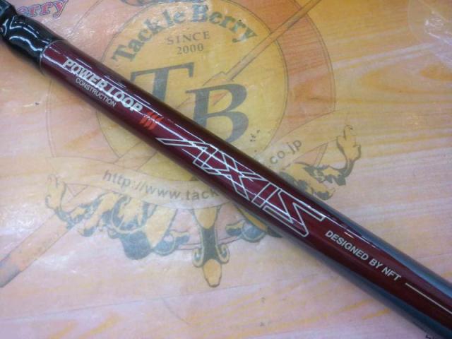 パワーループアクシス 20-400