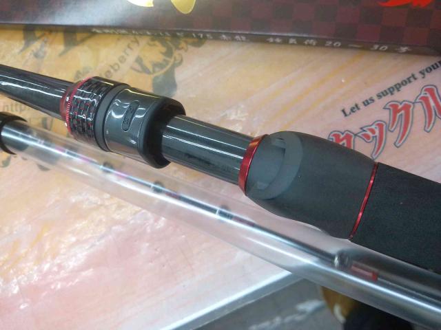 金剛激かわはぎ175赤龍