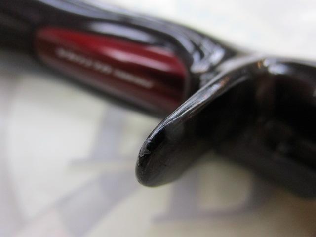 ポイズンアルティマ 170MH