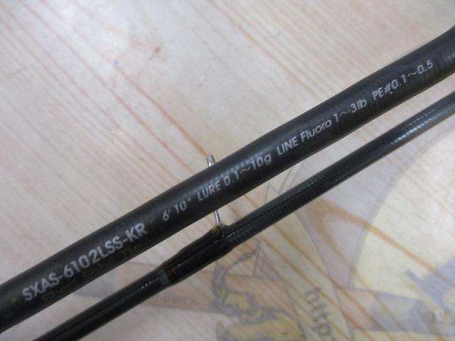ソルティーステージKR-Xアジングカスタム SXAS-6102LSS-KR