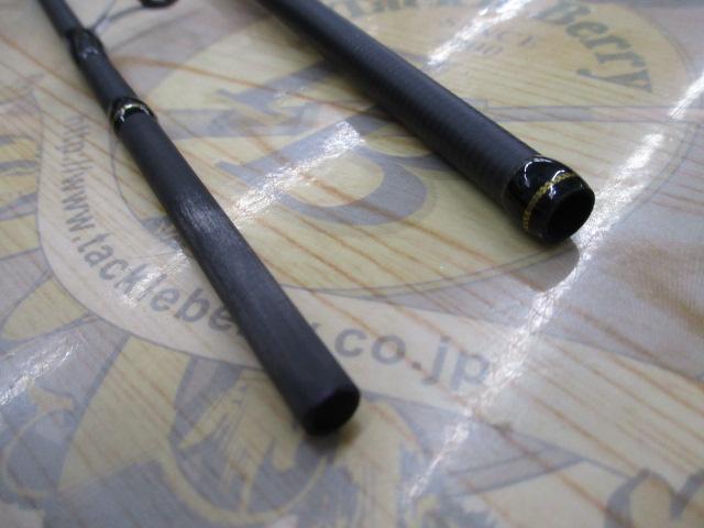 23バスワン XT+ 263ML-2