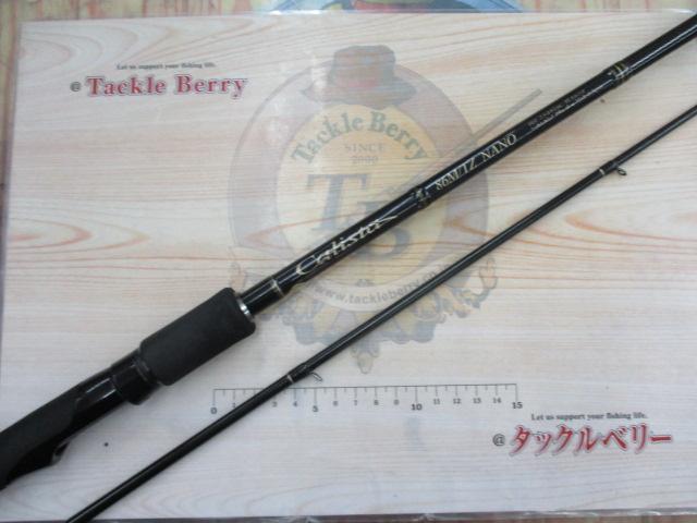 カリスタ 86M/TZ NANO