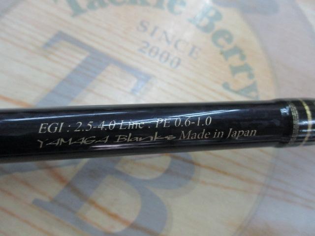 カリスタ 86M/TZ NANO