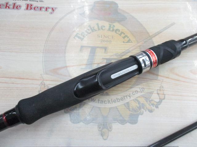 風神RS リンクス 93M