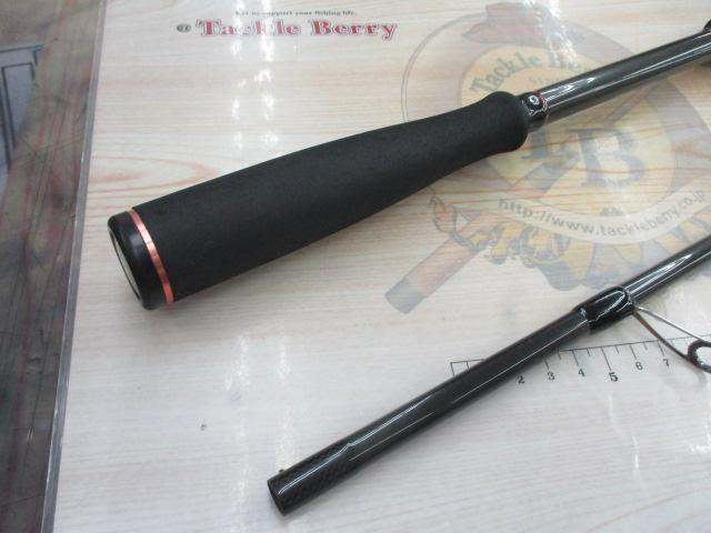 風神RS リンクス 93M