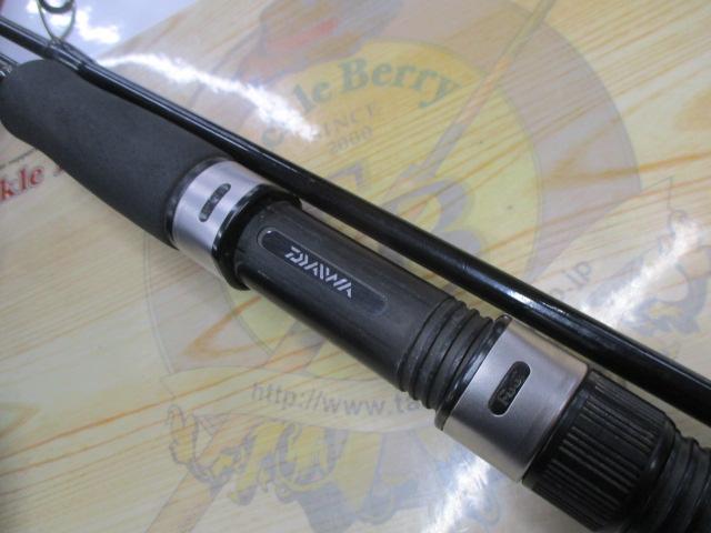 ラテオパイレーツ 96L