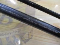 ラテオパイレーツ 96L